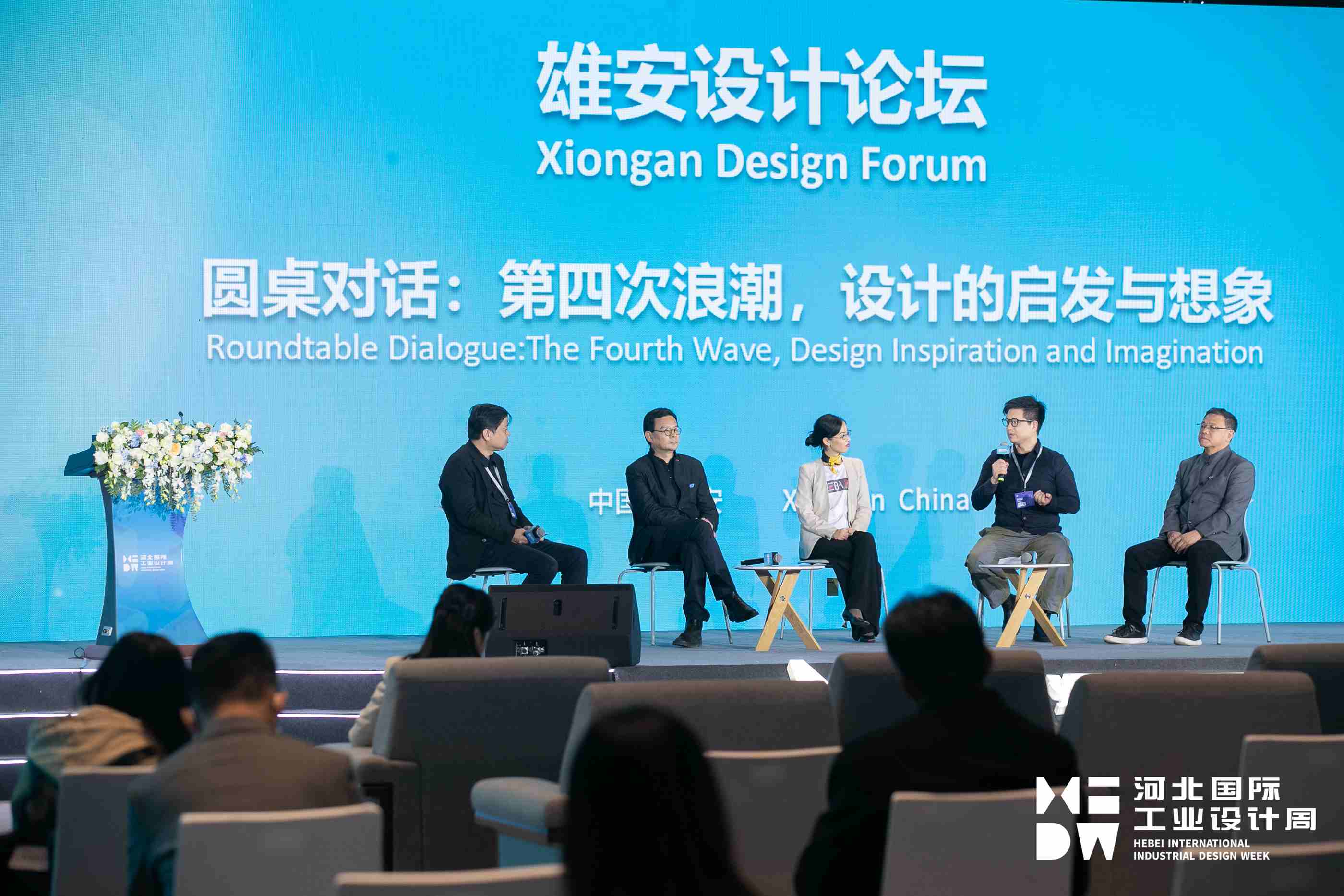 踐行碳中和，常宏在行動