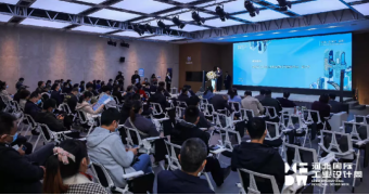 第四屆河北國際工業(yè)設(shè)計(jì)周石家莊會場在常宏展示中心啟幕