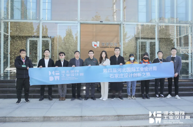 社會(huì)價(jià)值