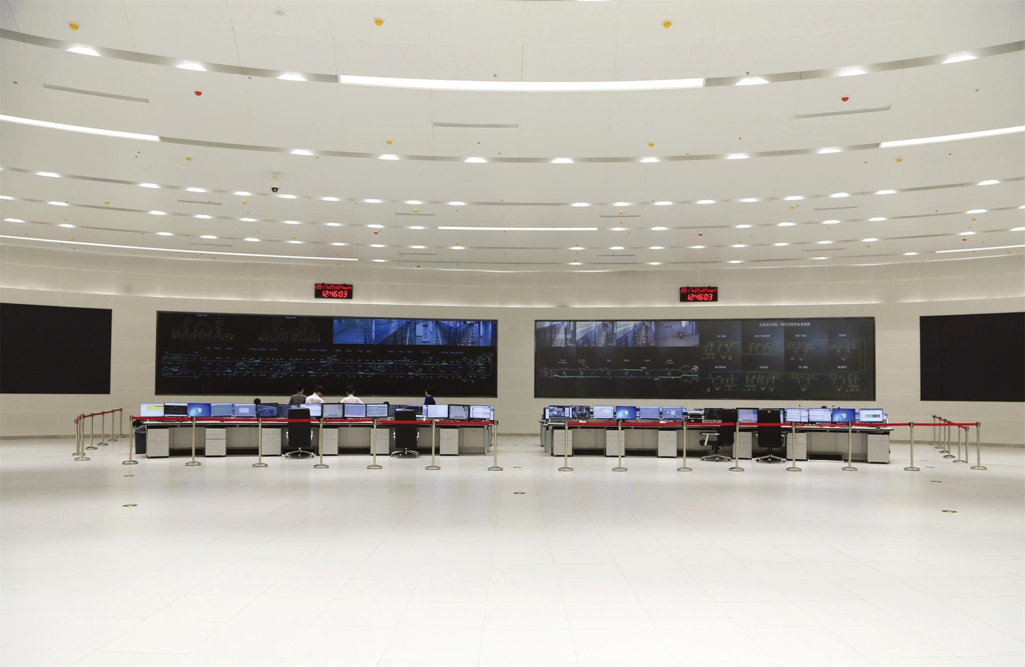 石家莊市城市軌道交通線網(wǎng)運營指揮中心