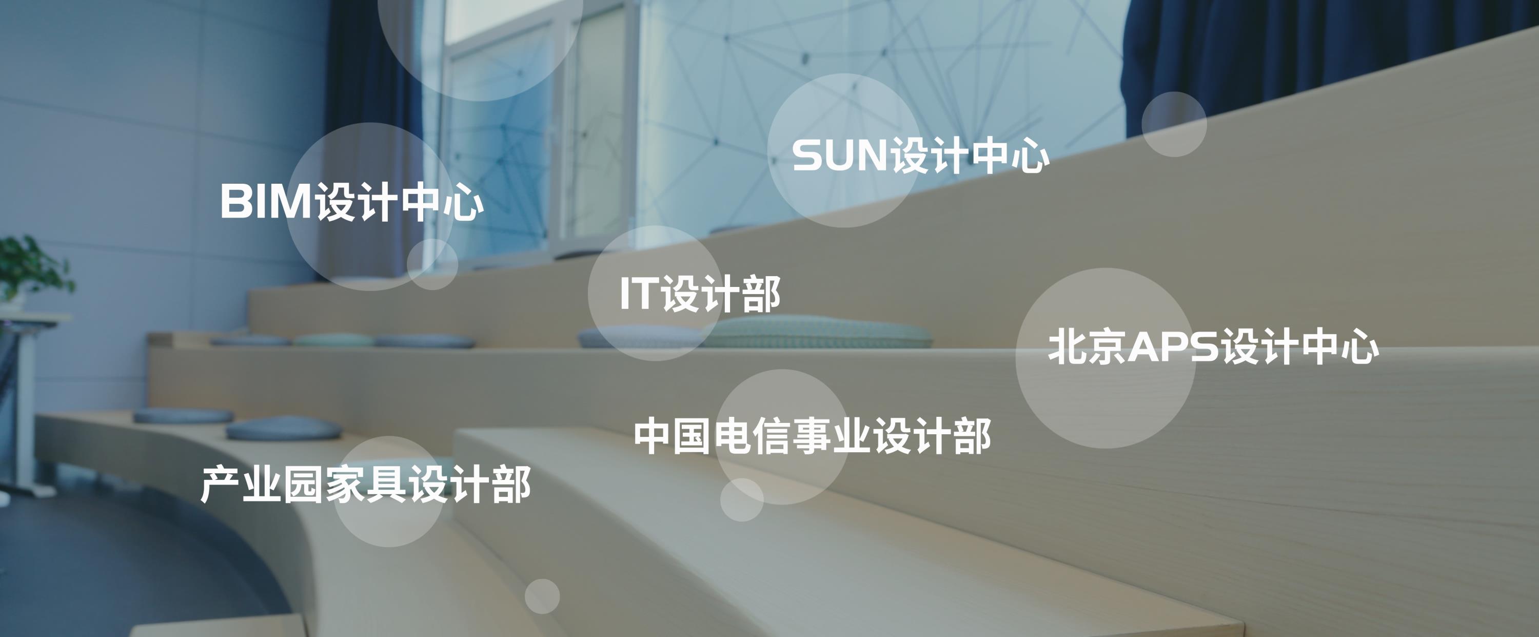 服務世界500強企業(yè)，單月建店超1000家