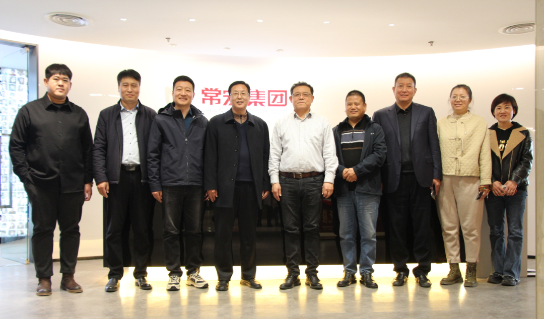 河北農(nóng)業(yè)大學(xué)、石家莊市新華區(qū)領(lǐng)導(dǎo)到訪常宏考察調(diào)研