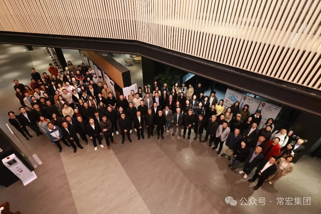 常宏董事總經(jīng)理王躍受邀出席2025年設(shè)計(jì)院聯(lián)合論壇，共話文脈賡續(xù)與技術(shù)賦能