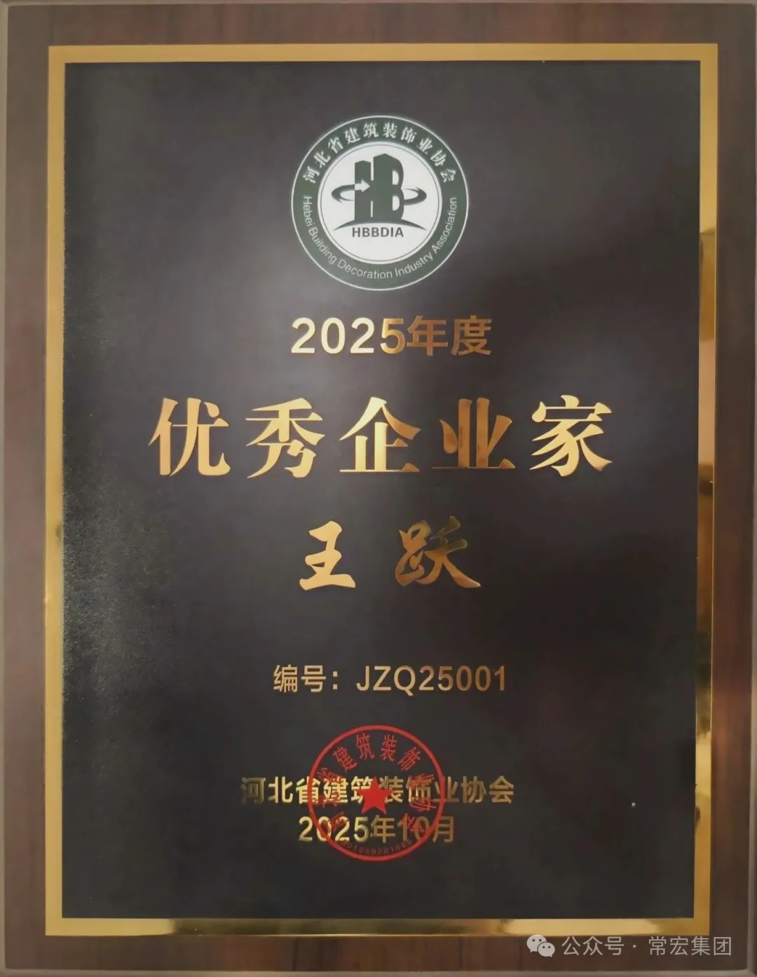 640 (1)_看圖王.web.jpg