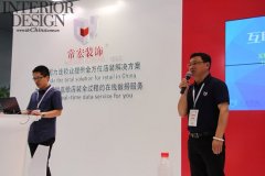 【常宏裝飾】C-star上海國際零售業(yè)設計與設備展 獨放異彩！