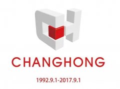 常宏·25周年 | 感恩，前行！