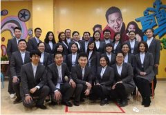 奔跑吧，常宏IT事業(yè)部！