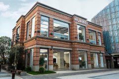 首家華為授權(quán)體驗店P(guān)lus——常宏出品