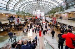 常宏 x EuroShop 2020 | 董事總經(jīng)理王躍先生受邀在主題論壇演講