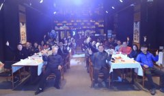 云集天下，和而不同——“宏鳥”主題征文大賽及《奪冠》觀后感征文大賽頒獎(jiǎng)典禮成功舉辦