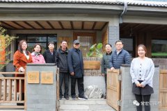 中國建筑裝飾協(xié)會、河北省建筑裝飾業(yè)協(xié)會領(lǐng)導(dǎo)一行到常宏產(chǎn)業(yè)園調(diào)研