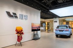 綠色低碳 | 常宏在新能源汽車領(lǐng)域能做什么？