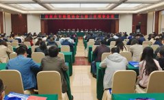 祝賀 | 常宏榮獲石家莊市建筑業(yè)多項榮譽(yù)獎項