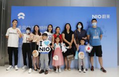 乘風(fēng)破浪·相伴成長 | 常宏趣“蔚”中秋主題活動(dòng)圓滿舉辦